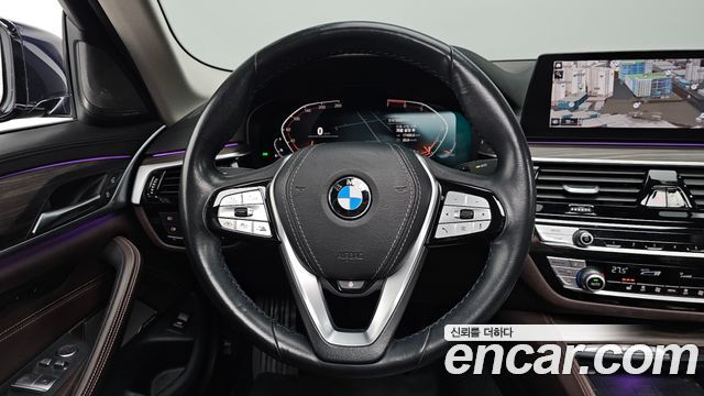 BMW 5-Series 520i Luxury