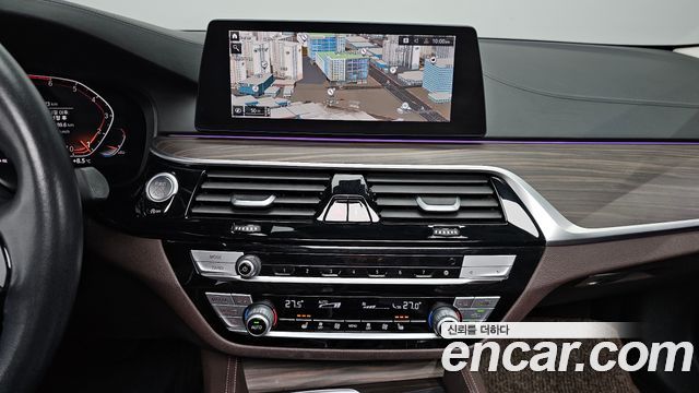 BMW 5-Series 520i Luxury