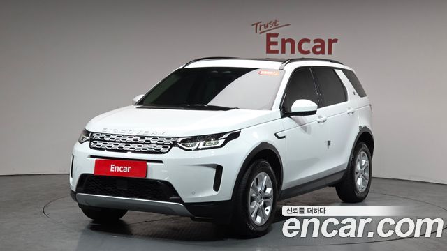Land Rover Discovery Sport P250 S