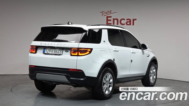 Land Rover Discovery Sport P250 S