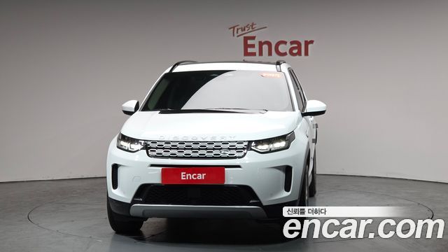 Land Rover Discovery Sport P250 S