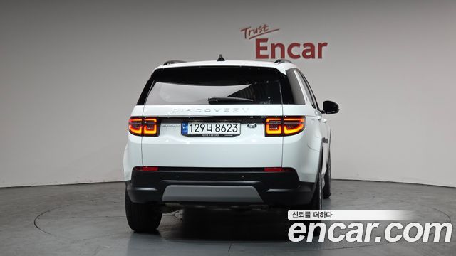 Land Rover Discovery Sport P250 S