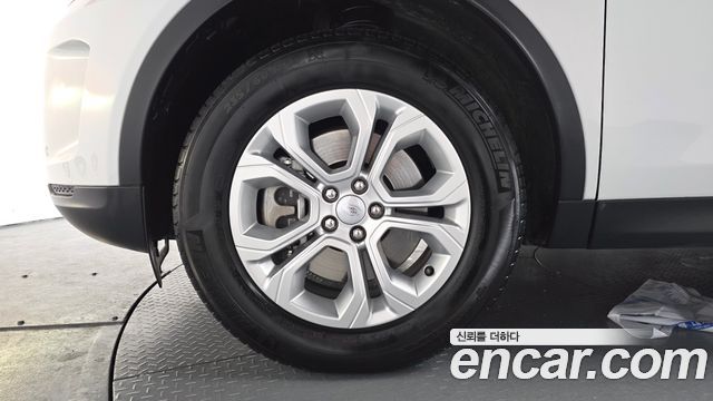 Land Rover Discovery Sport P250 S
