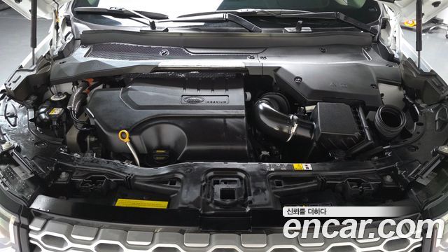 Land Rover Discovery Sport P250 S