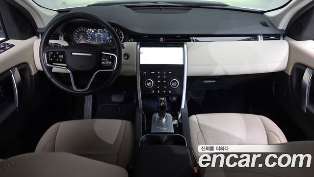 Land Rover Discovery Sport P250 S