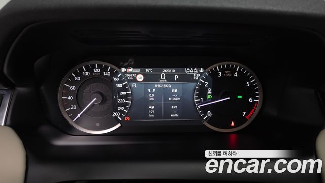 Land Rover Discovery Sport P250 S
