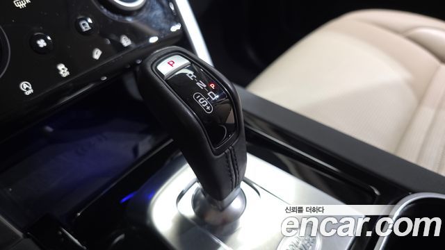 Land Rover Discovery Sport P250 S