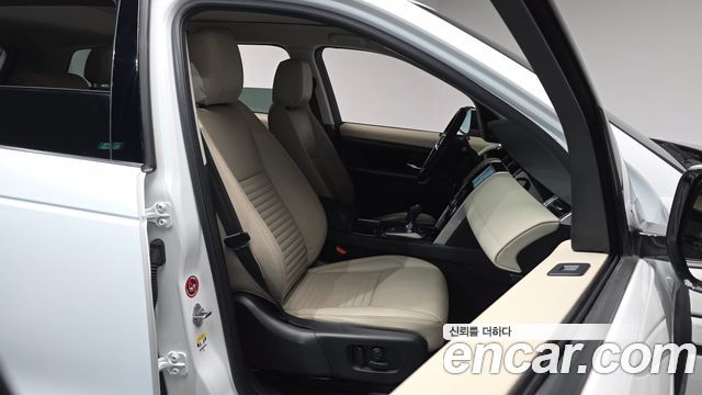 Land Rover Discovery Sport P250 S