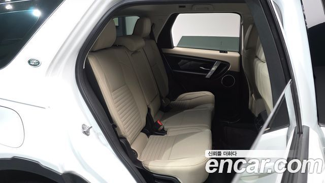 Land Rover Discovery Sport P250 S