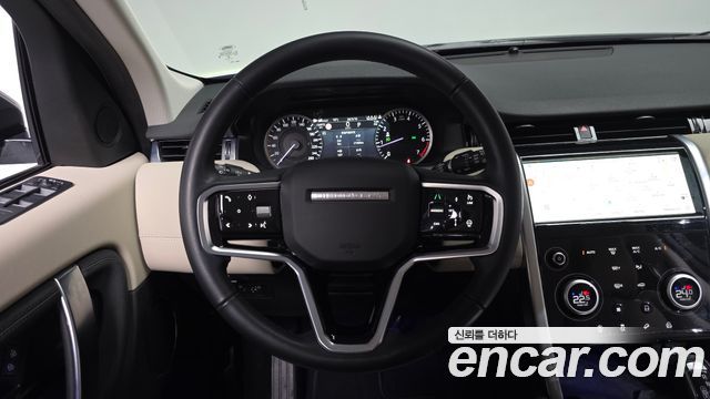 Land Rover Discovery Sport P250 S