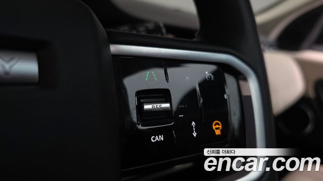 Land Rover Discovery Sport P250 S