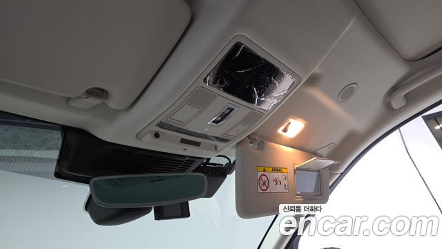 Land Rover Discovery Sport P250 S