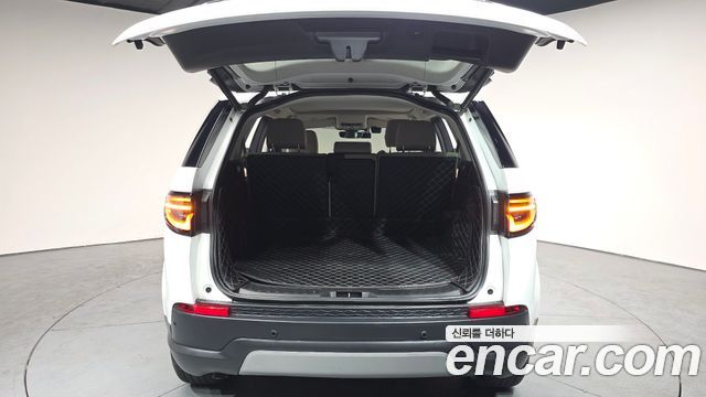 Land Rover Discovery Sport P250 S