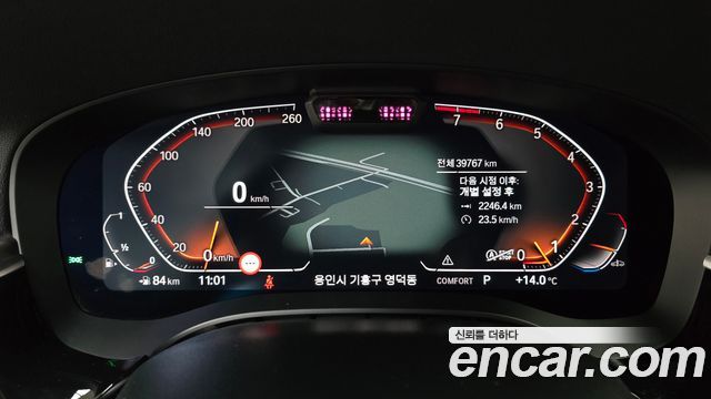 BMW Gran Turismo 630i xDrive Luxury