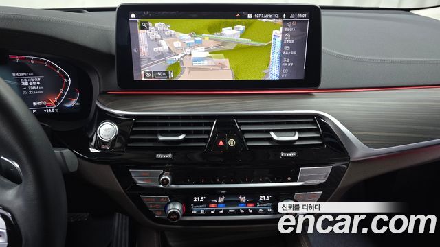 BMW Gran Turismo 630i xDrive Luxury