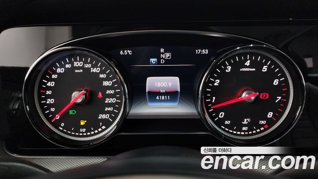 Mercedes-Benz E-Class E200 Avantgarde