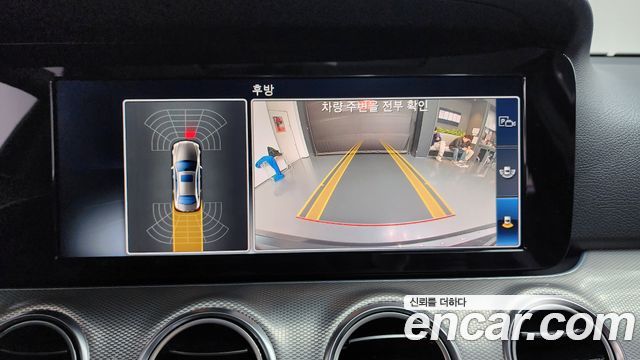 Mercedes-Benz E-Class E200 Avantgarde