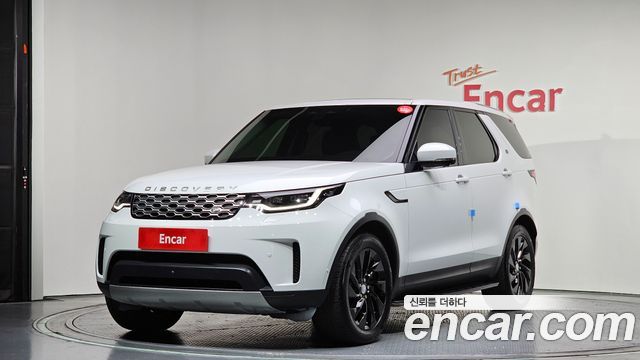 Land Rover Discovery D250 S