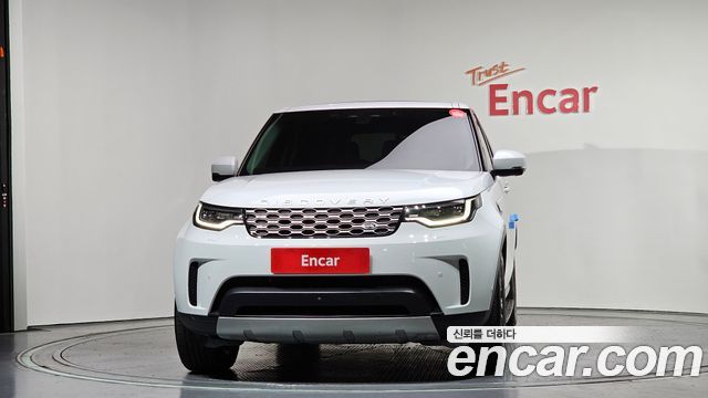 Land Rover Discovery D250 S