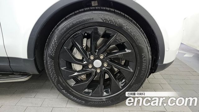 Land Rover Discovery D250 S