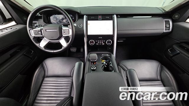 Land Rover Discovery D250 S