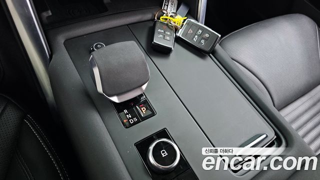 Land Rover Discovery D250 S