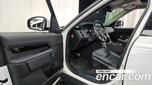Land Rover Discovery D250 S