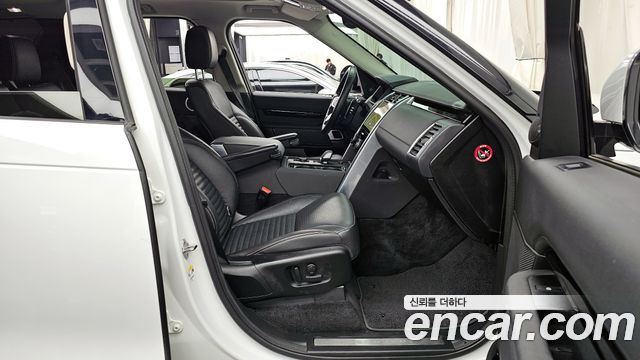 Land Rover Discovery D250 S