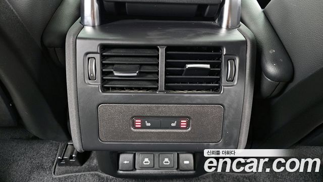 Land Rover Discovery D250 S