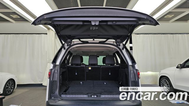 Land Rover Discovery D250 S