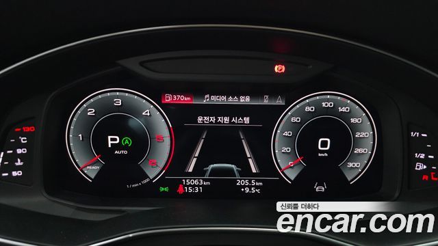Audi A6 40 TDI Quattro Premium