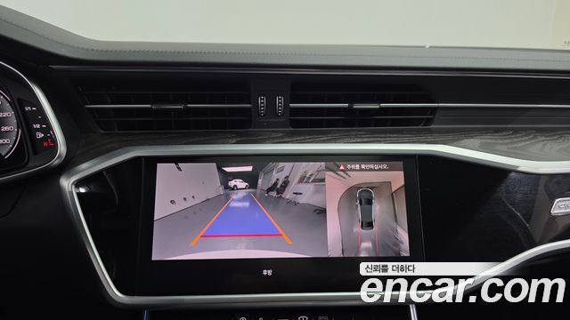 Audi A6 40 TDI Quattro Premium