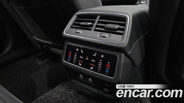 Audi A6 40 TDI Quattro Premium
