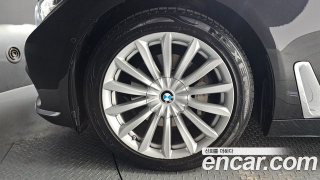 BMW 7-Series 730d xDrive