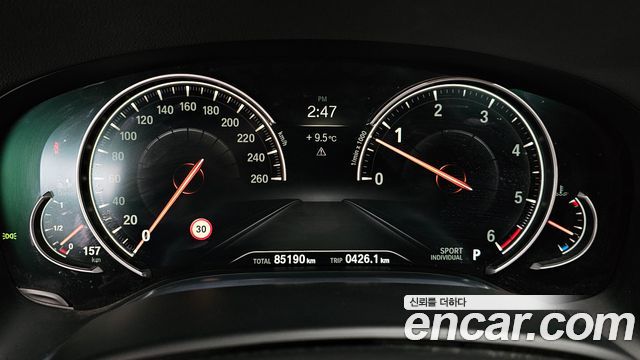BMW 7-Series 730d xDrive