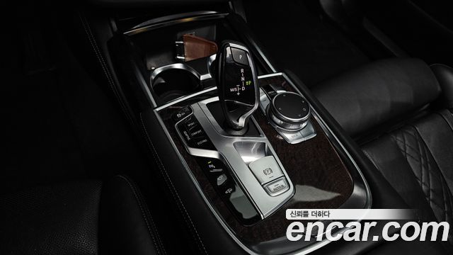 BMW 7-Series 730d xDrive
