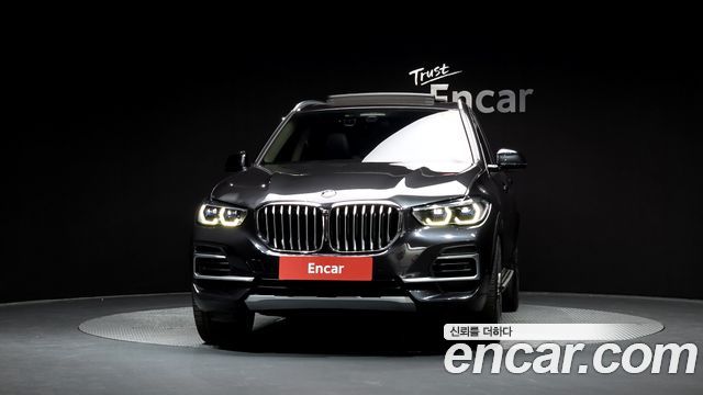 BMW X5 xDrive 30d xLine
