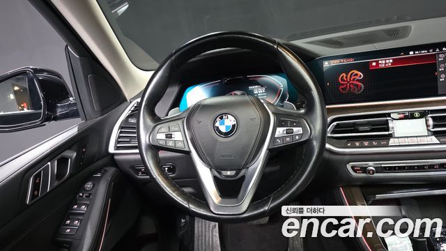 BMW X5 xDrive 30d xLine