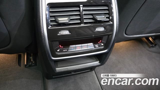 BMW X5 xDrive 30d xLine