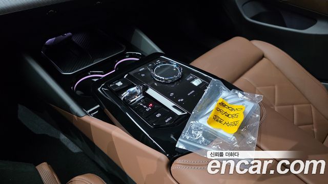 BMW 5-Series 530e M Sport
