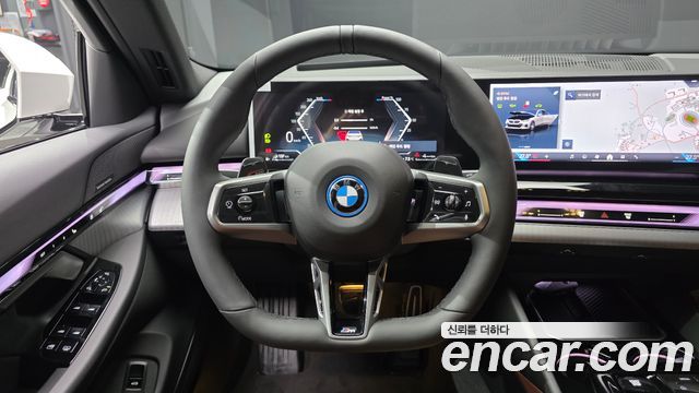 BMW 5-Series 530e M Sport