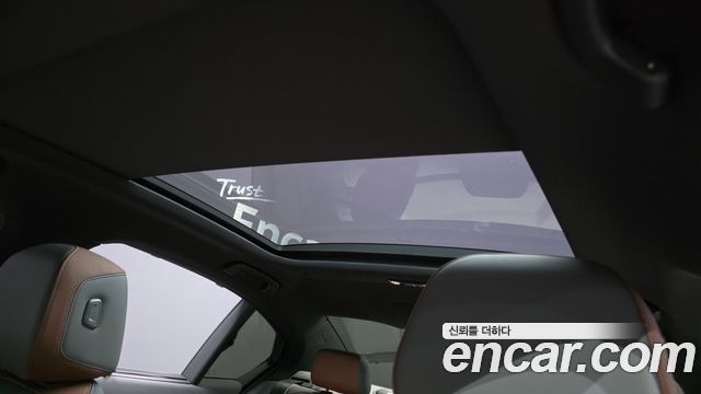 BMW 5-Series 530e M Sport