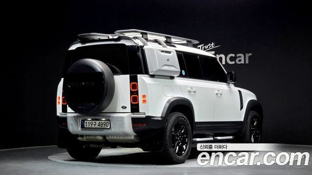 Land Rover Defender 110 D240 S