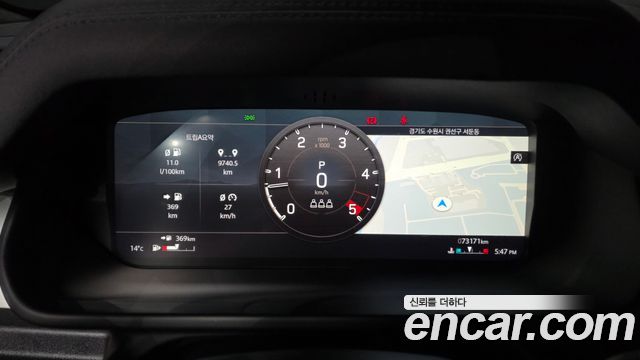 Land Rover Defender 110 D240 S