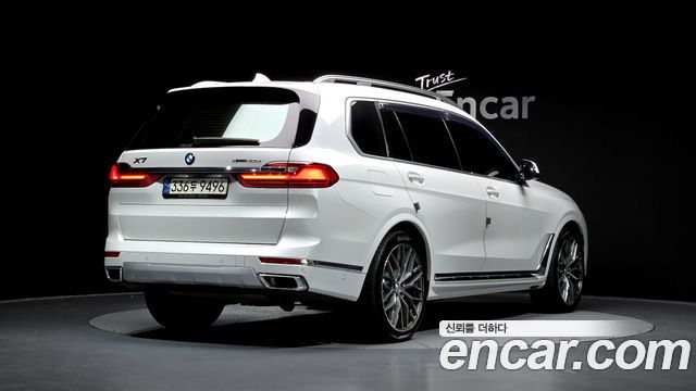 BMW X7 xDrive 40d Design Pure Excellence 7-Seater
