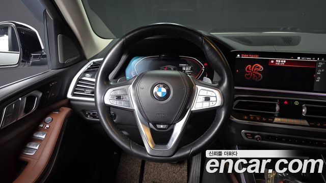 BMW X7 xDrive 40d Design Pure Excellence 7-Seater