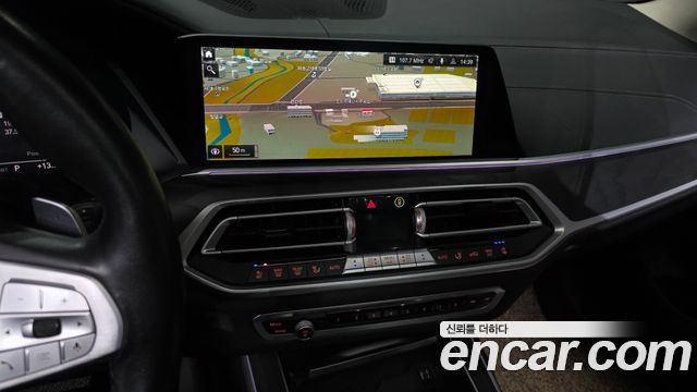 BMW X7 xDrive 40d Design Pure Excellence 7-Seater
