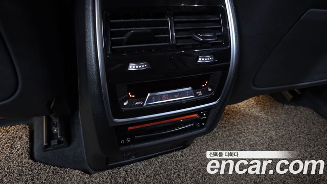 BMW X7 xDrive 40d Design Pure Excellence 7-Seater