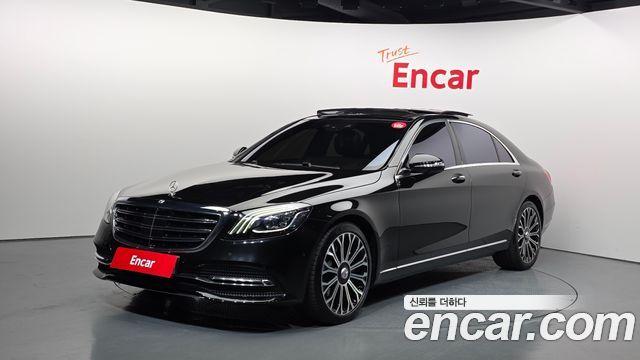 Mercedes-Benz S-Class S560L 4MATIC