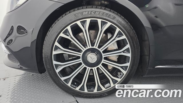 Mercedes-Benz S-Class S560L 4MATIC